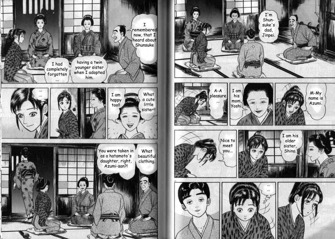 Page 7 Chapter 3 Azumi 2