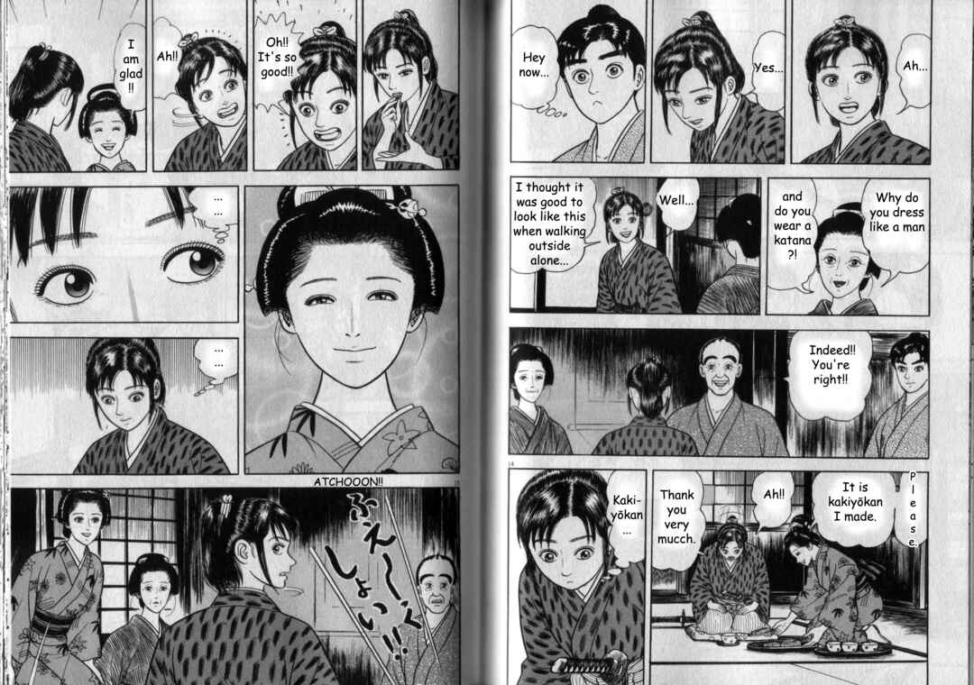Page 8 Chapter 3 Azumi 2
