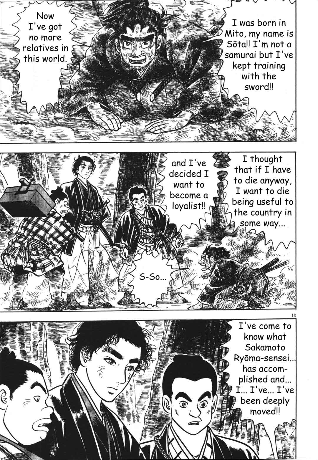 Page 13 Chapter 3 Azumi 2