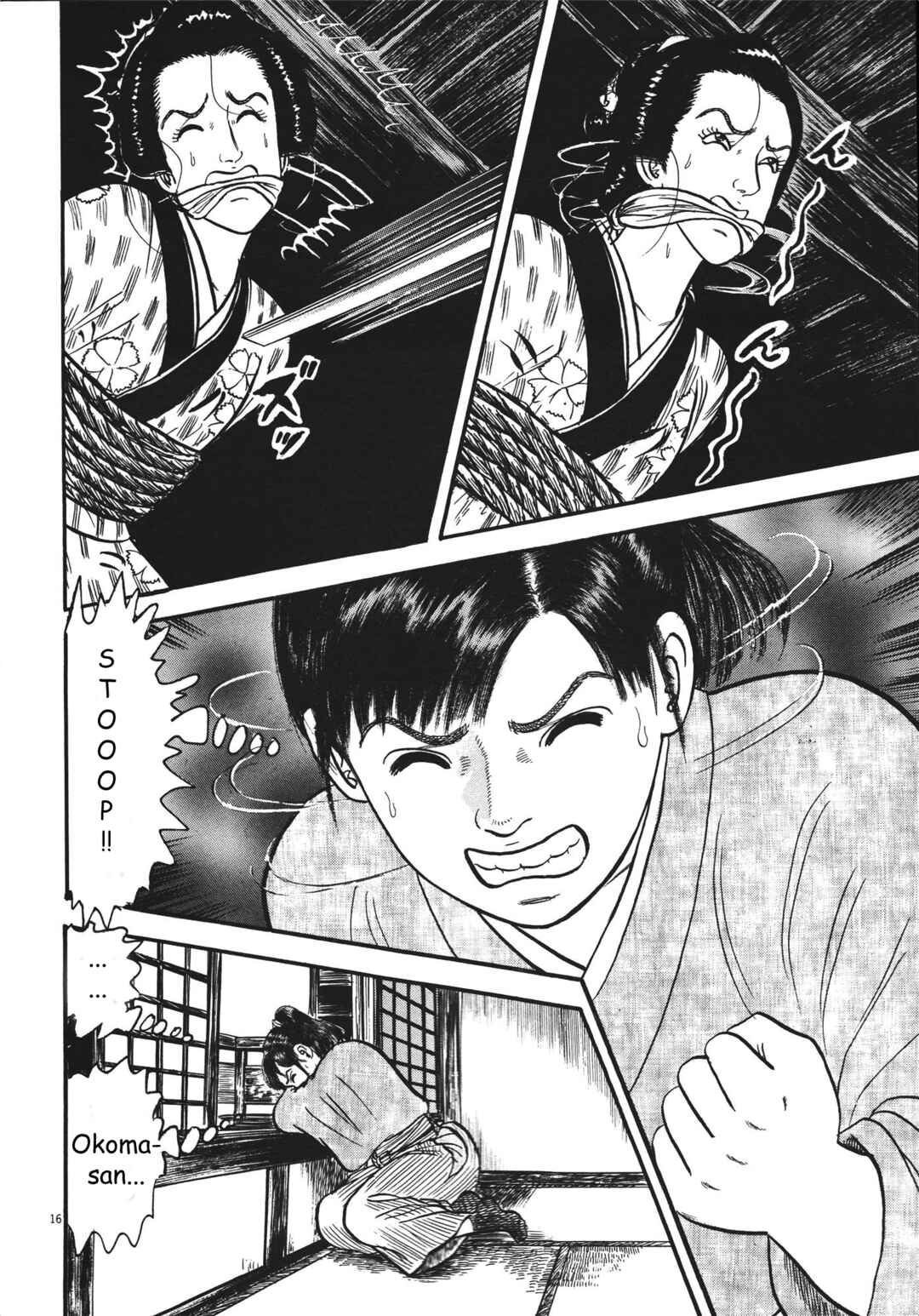 Page 16 Chapter 3 Azumi 2