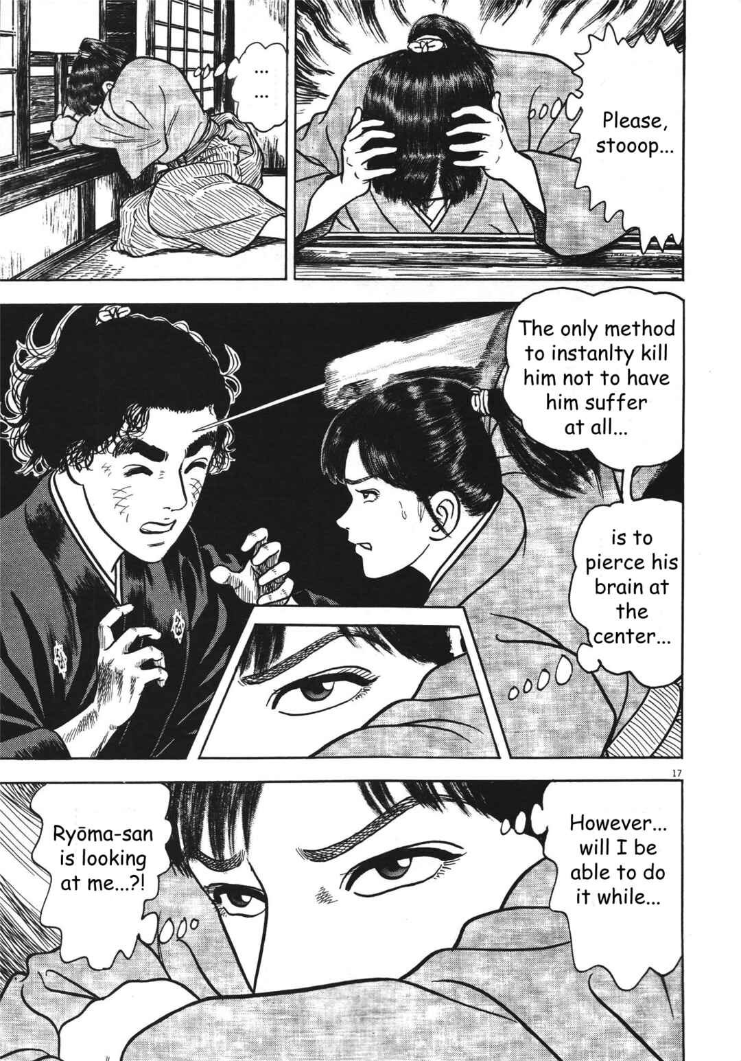 Page 17 Chapter 3 Azumi 2