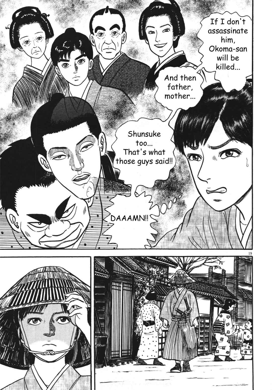 Page 19 Chapter 3 Azumi 2