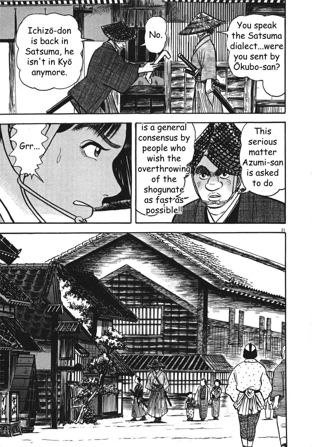 Page 21 Chapter 3 Azumi 2