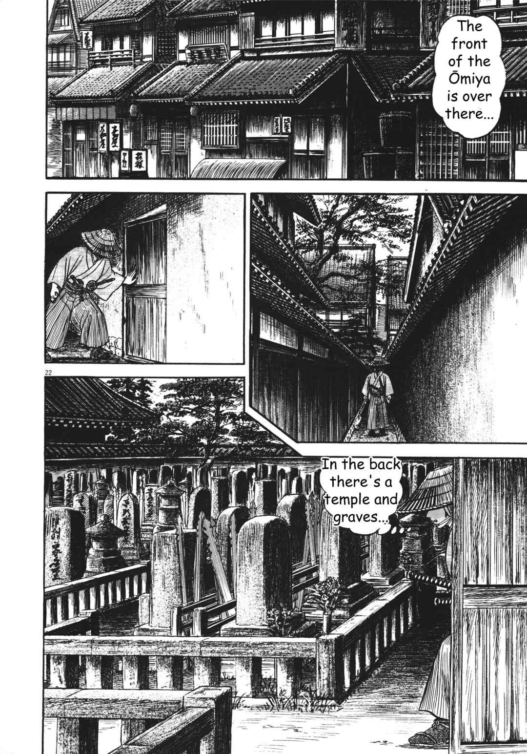 Page 22 Chapter 3 Azumi 2