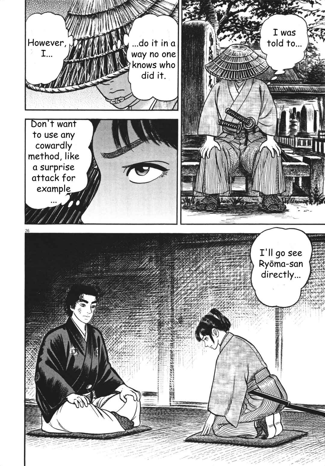 Page 26 Chapter 3 Azumi 2