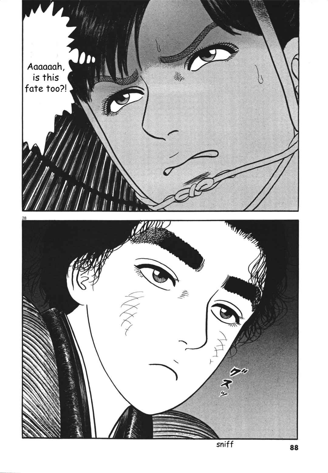 Page 28 Chapter 3 Azumi 2