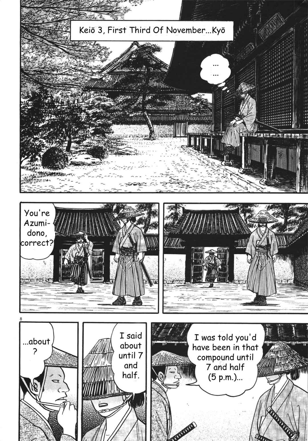 Page 8 Chapter 3 Azumi 2