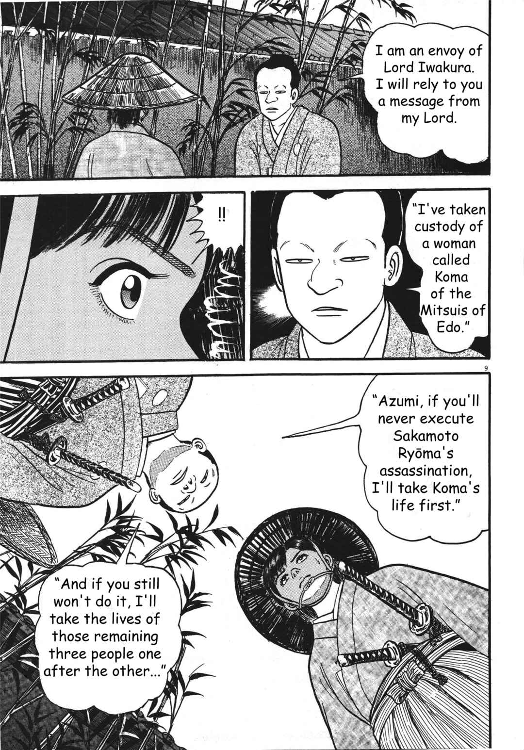 Page 9 Chapter 3 Azumi 2