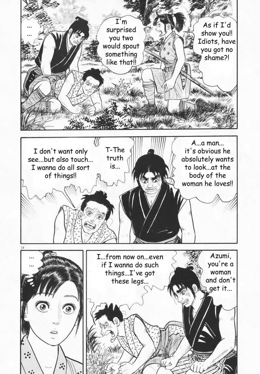 Page 14 Chapter 5 Azumi 2