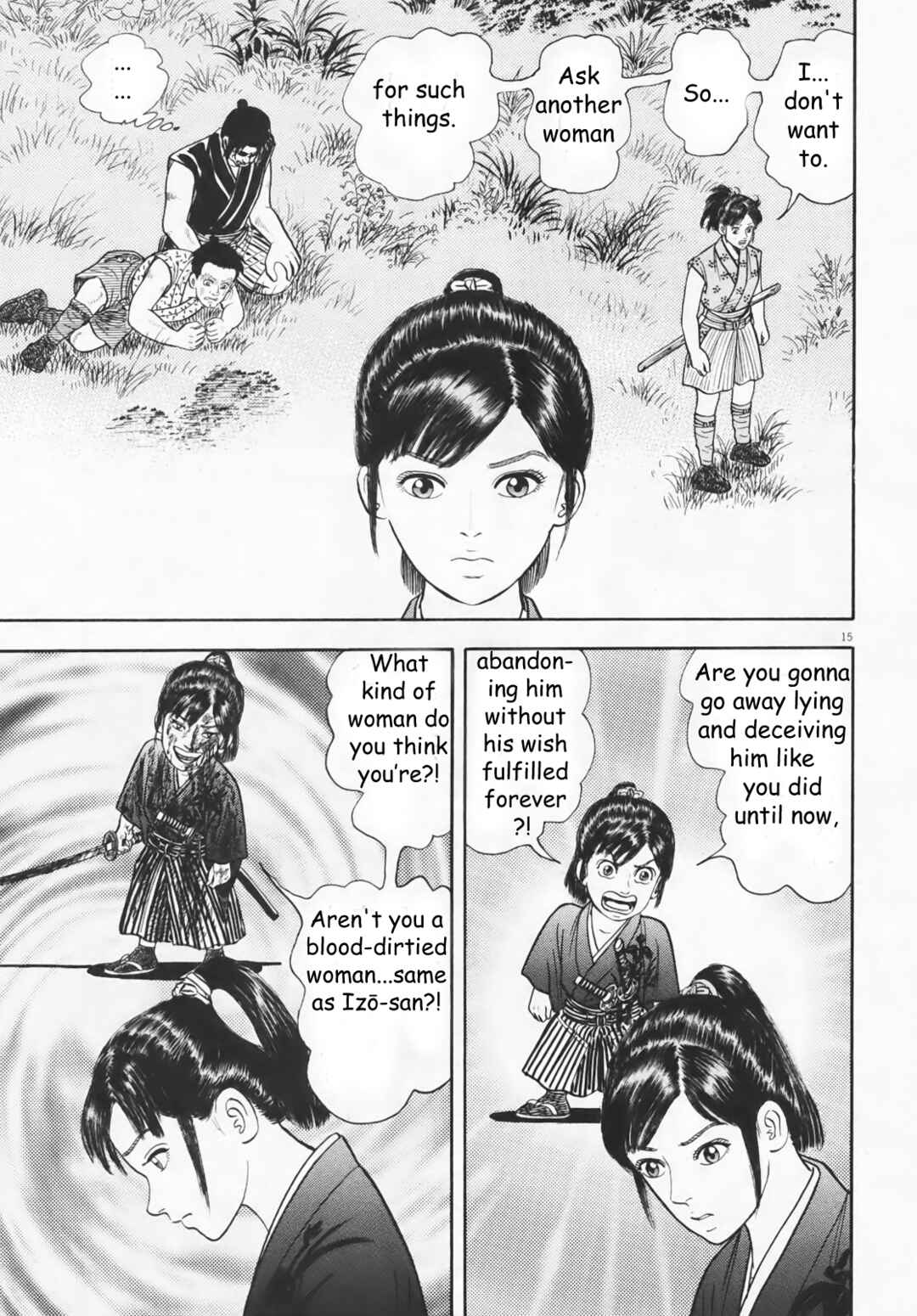 Page 15 Chapter 5 Azumi 2