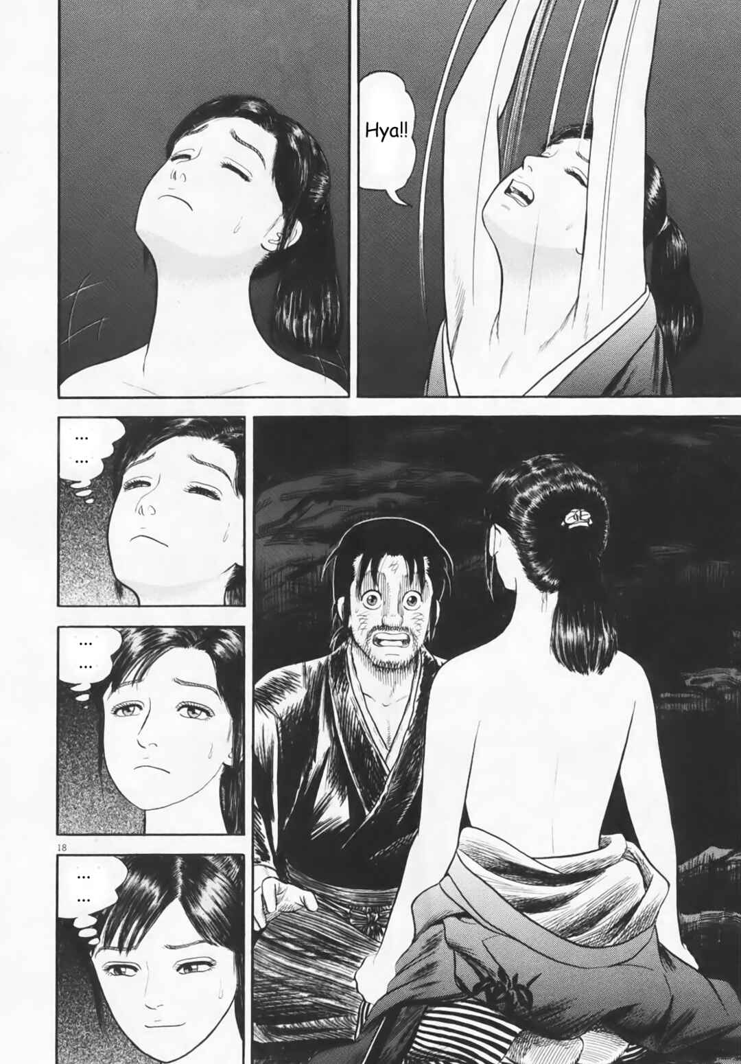 Page 18 Chapter 5 Azumi 2