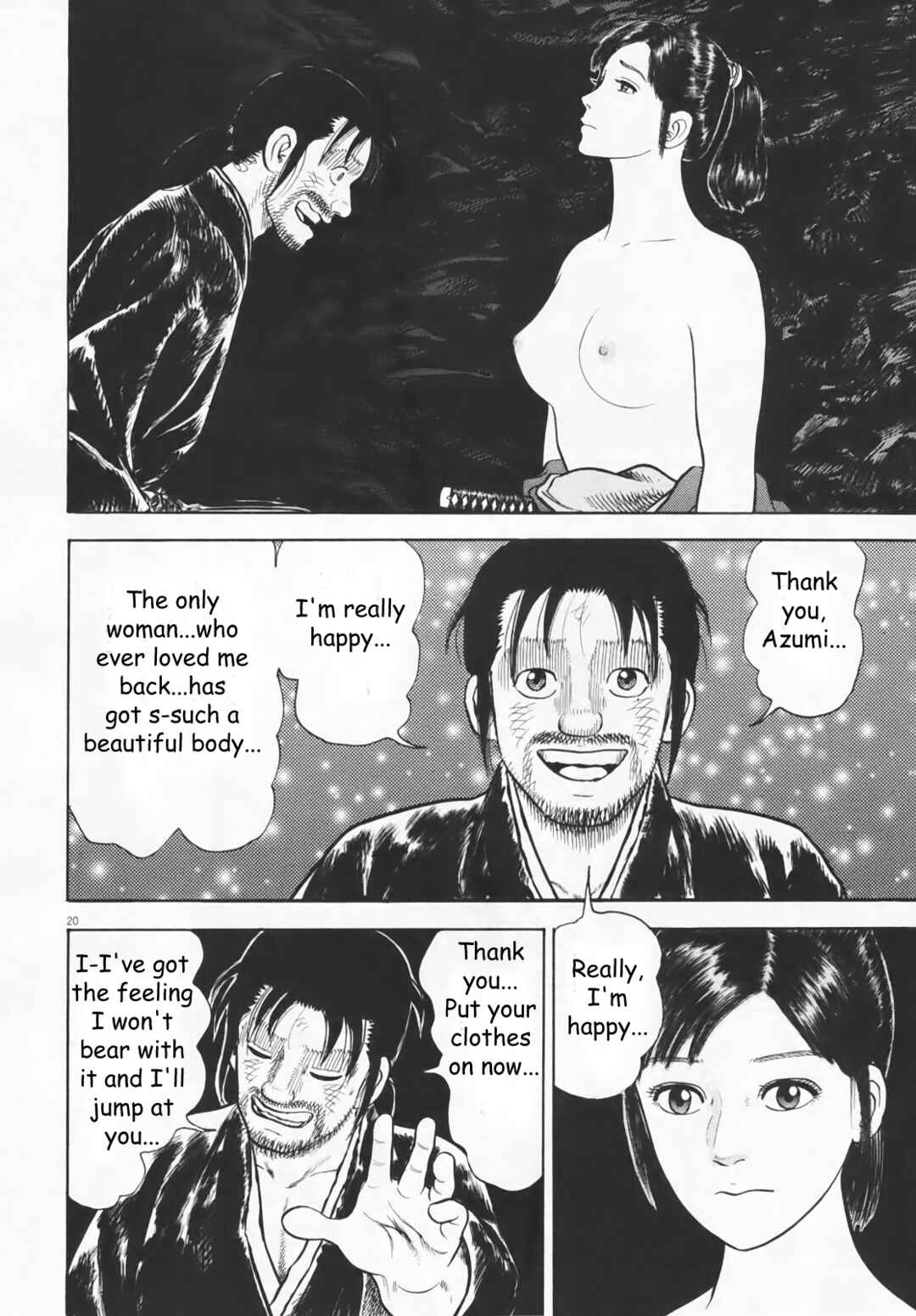 Page 20 Chapter 5 Azumi 2