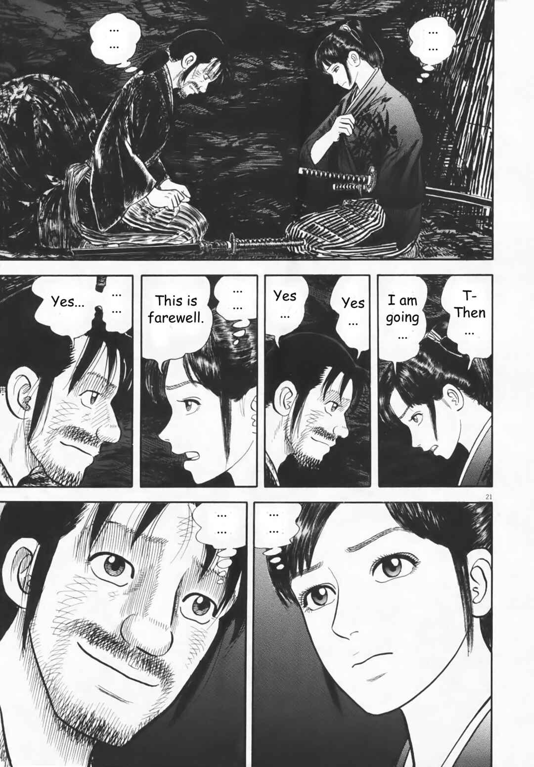 Page 21 Chapter 5 Azumi 2