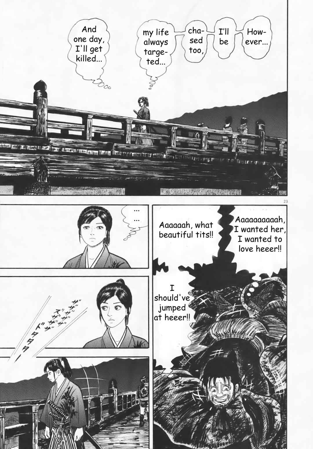 Page 23 Chapter 5 Azumi 2