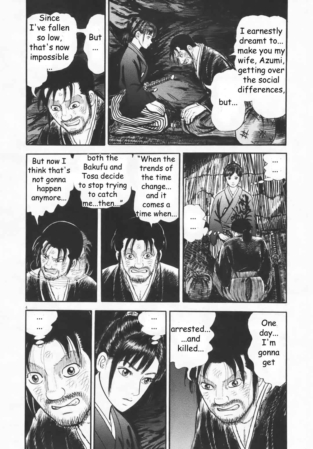 Page 4 Chapter 5 Azumi 2