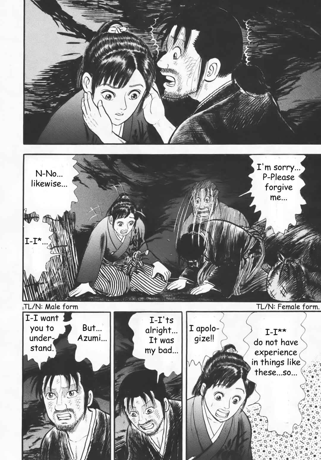 Page 8 Chapter 5 Azumi 2