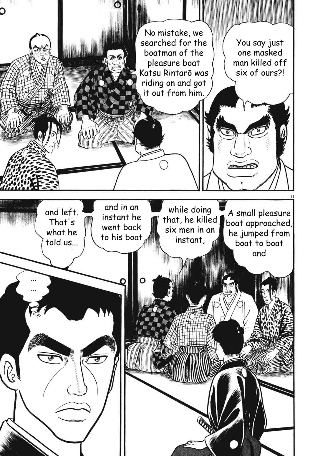 Page 11 Chapter 3 Azumi 2