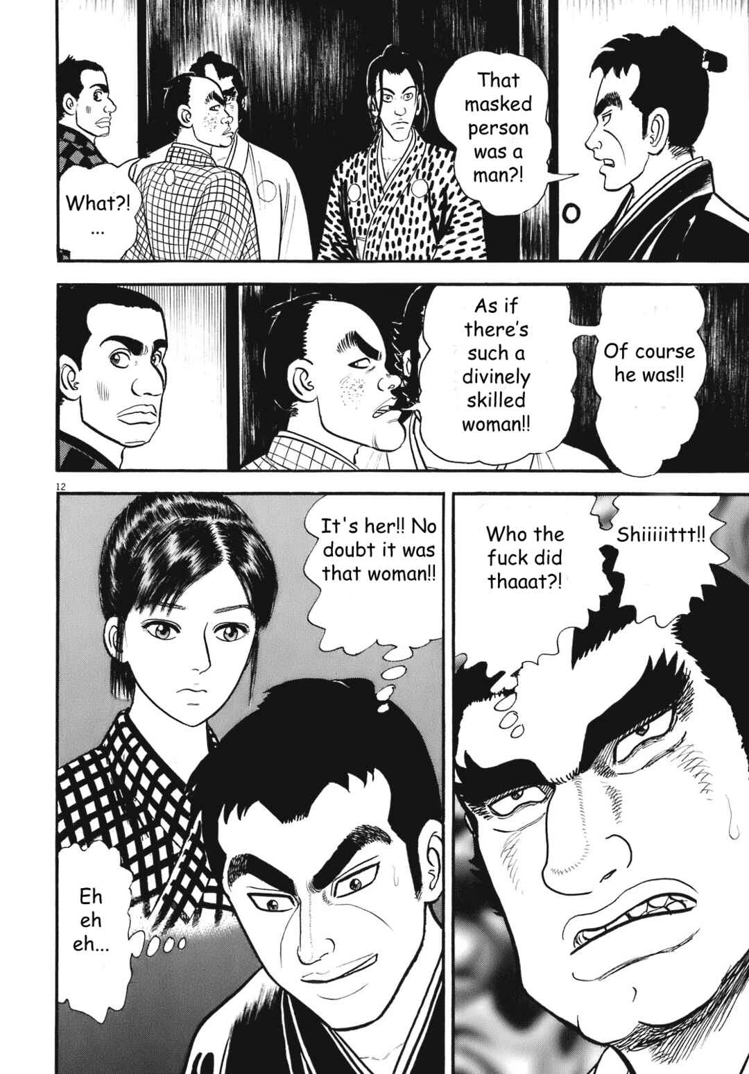 Page 12 Chapter 3 Azumi 2