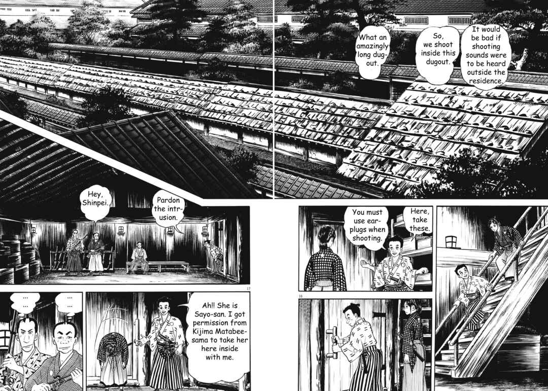 Page 16 Chapter 3 Azumi 2