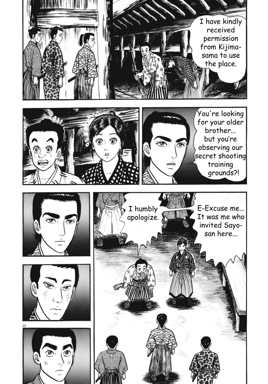 Page 21 Chapter 3 Azumi 2