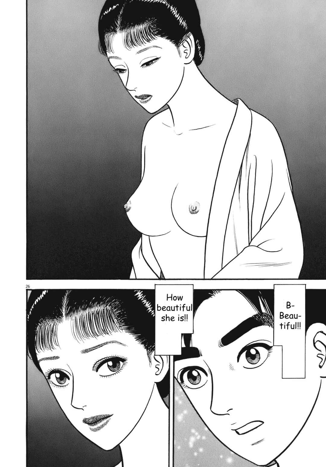 Page 25 Chapter 3 Azumi 2