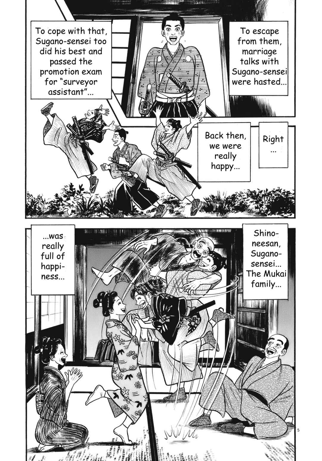 Page 5 Chapter 3 Azumi 2