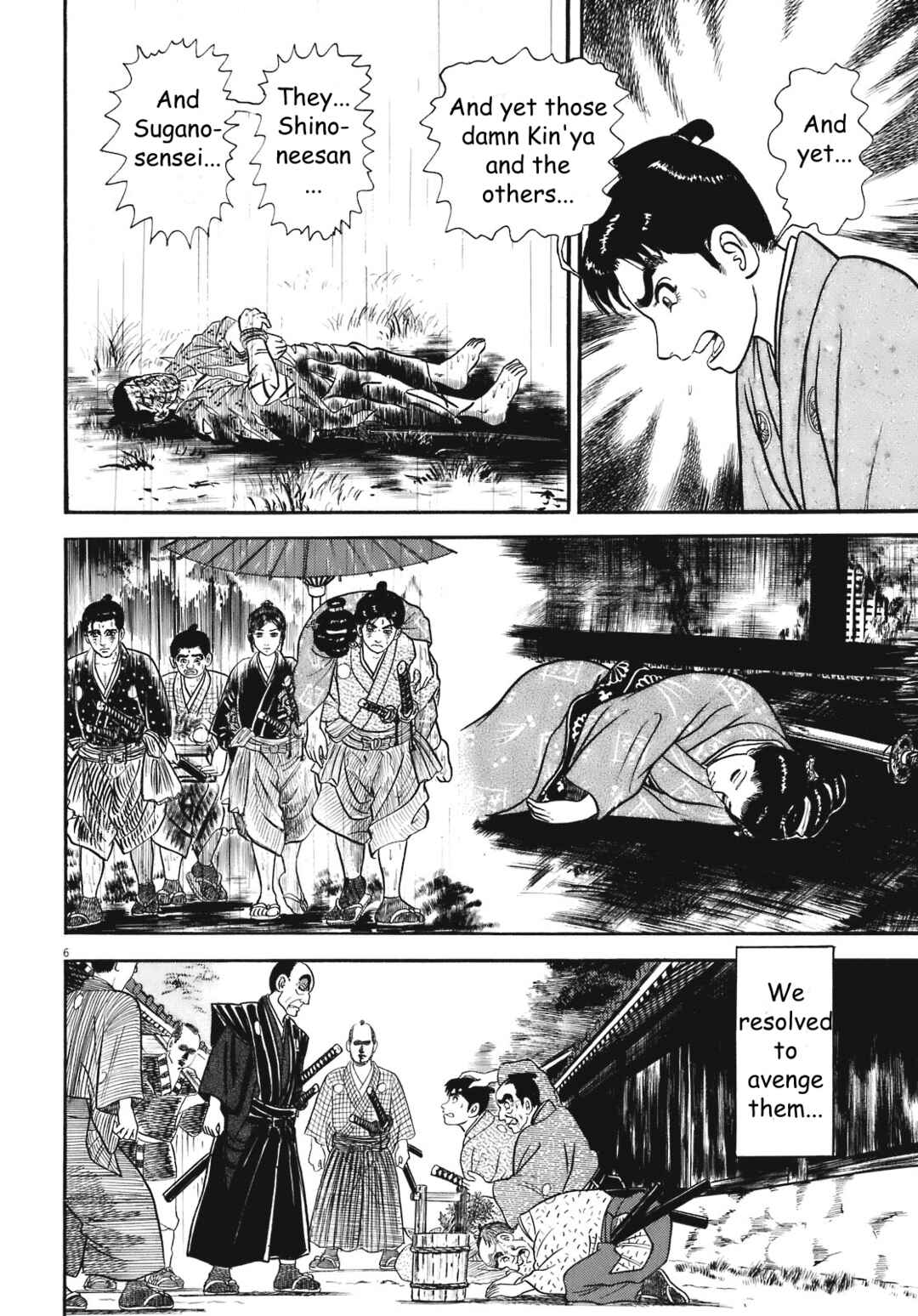 Page 6 Chapter 3 Azumi 2