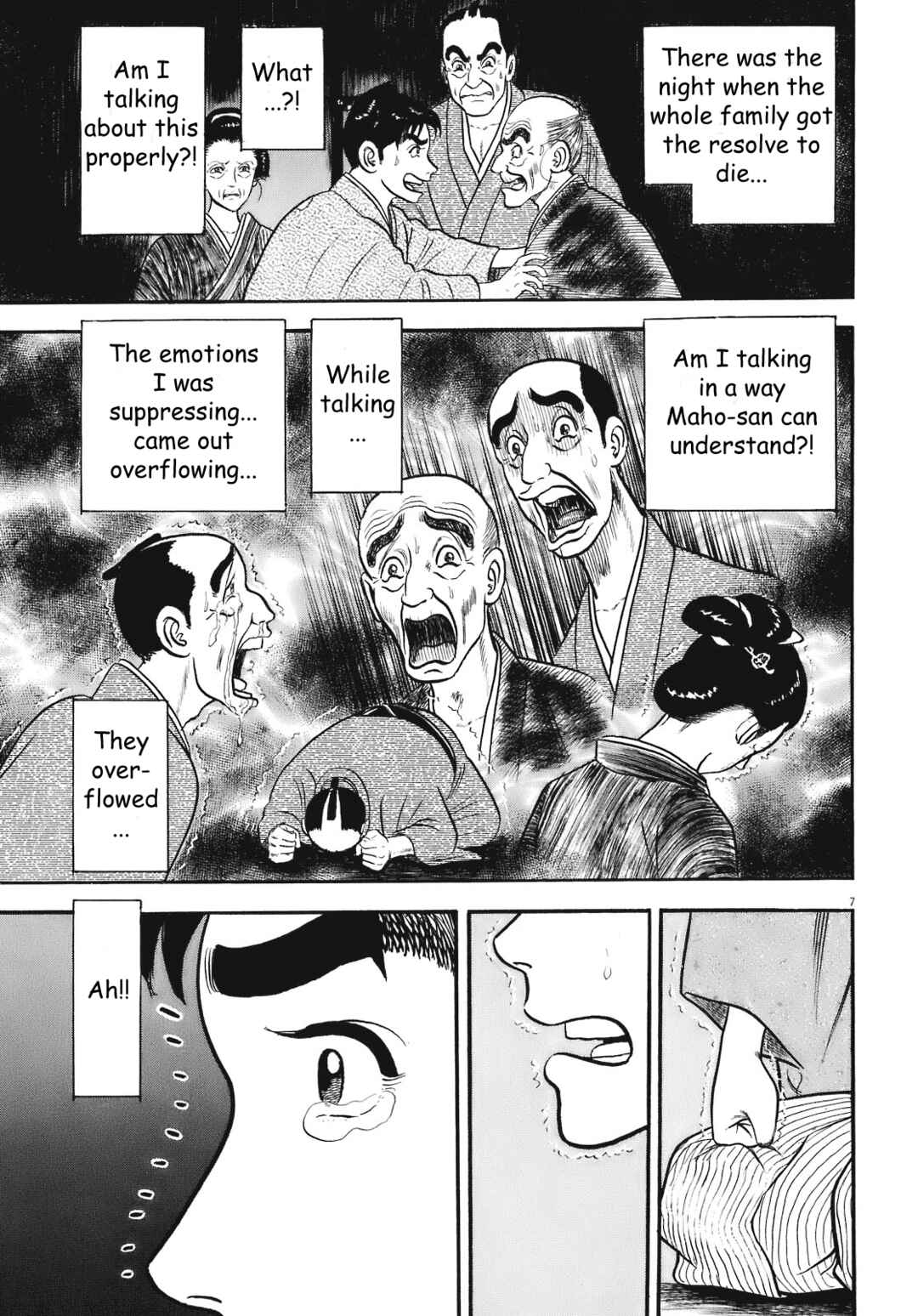 Page 7 Chapter 3 Azumi 2