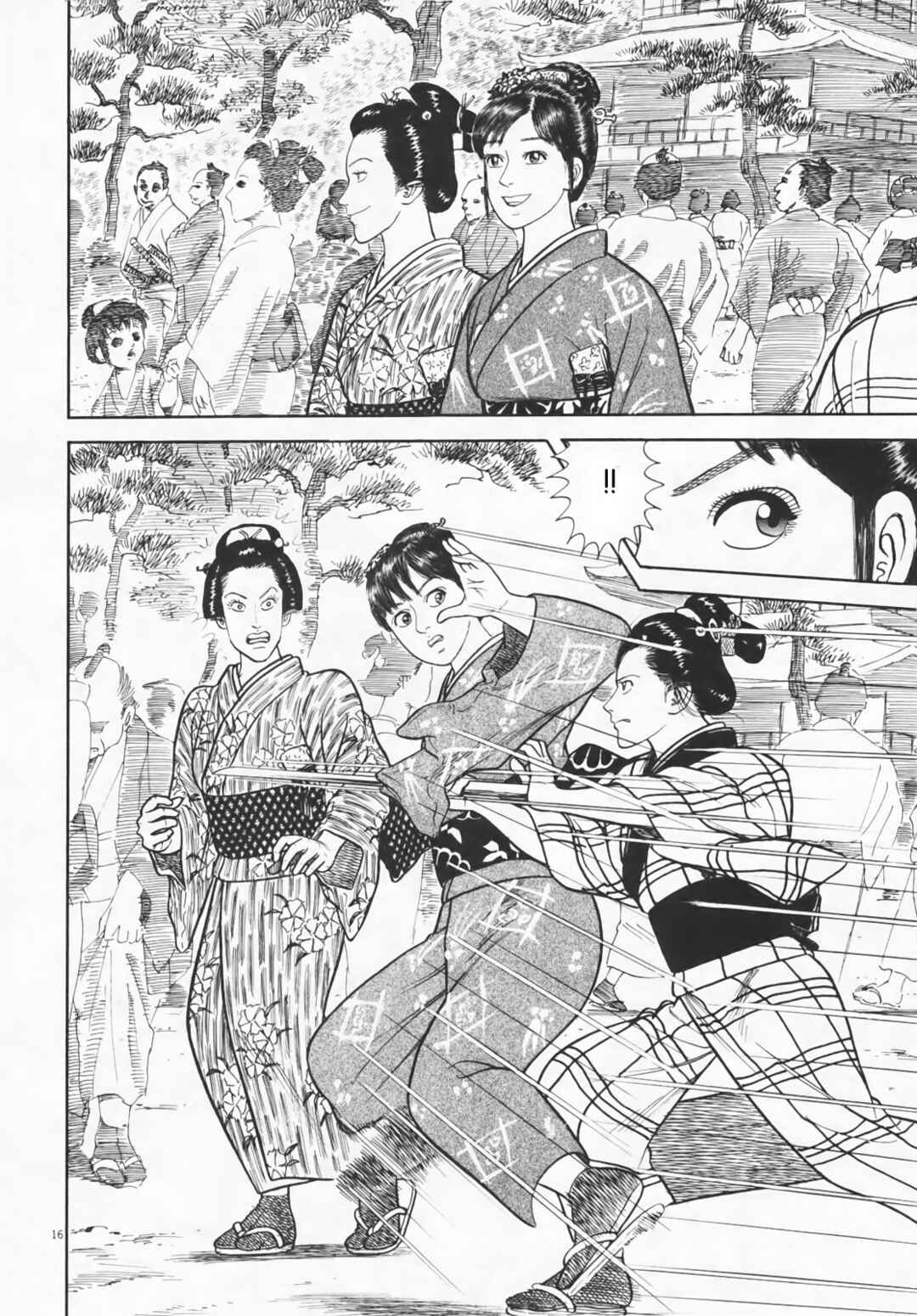 Page 16 Chapter 4 Azumi 2