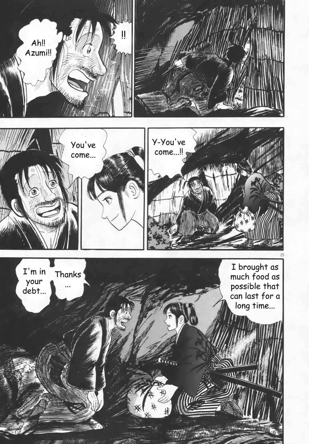 Page 25 Chapter 4 Azumi 2