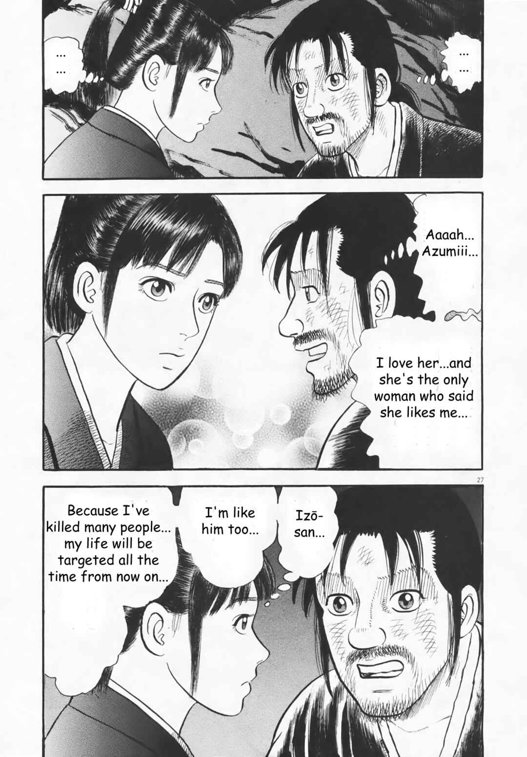 Page 27 Chapter 4 Azumi 2
