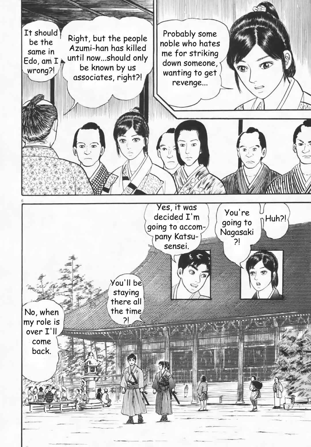 Page 6 Chapter 4 Azumi 2