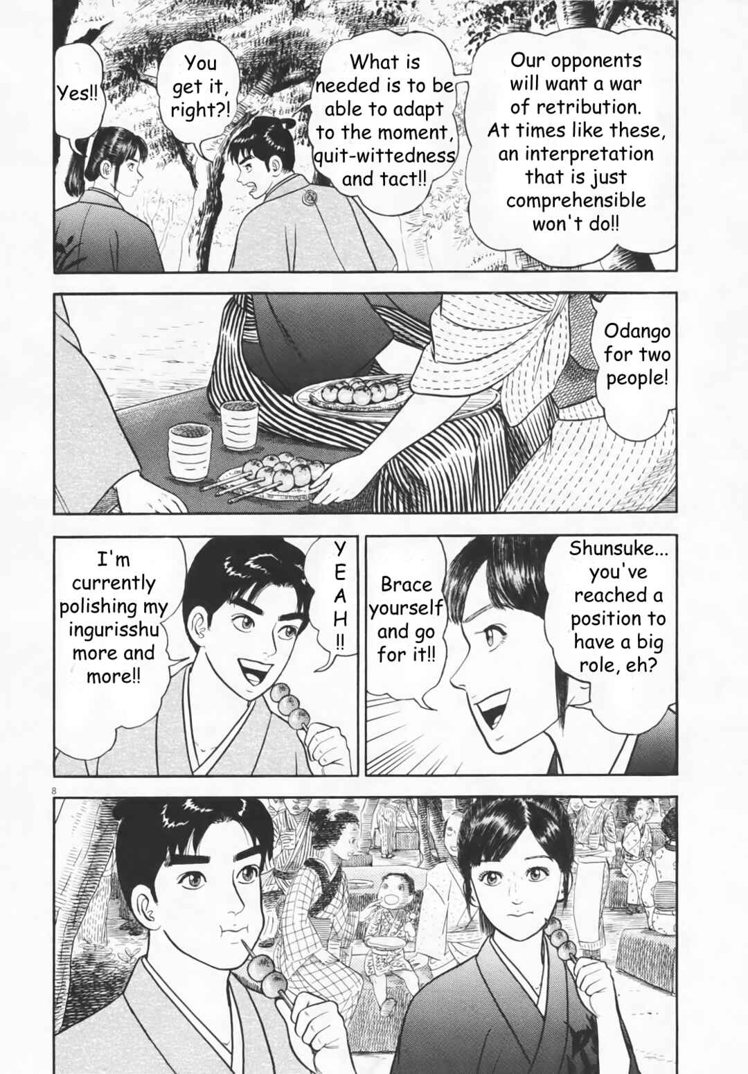 Page 8 Chapter 4 Azumi 2