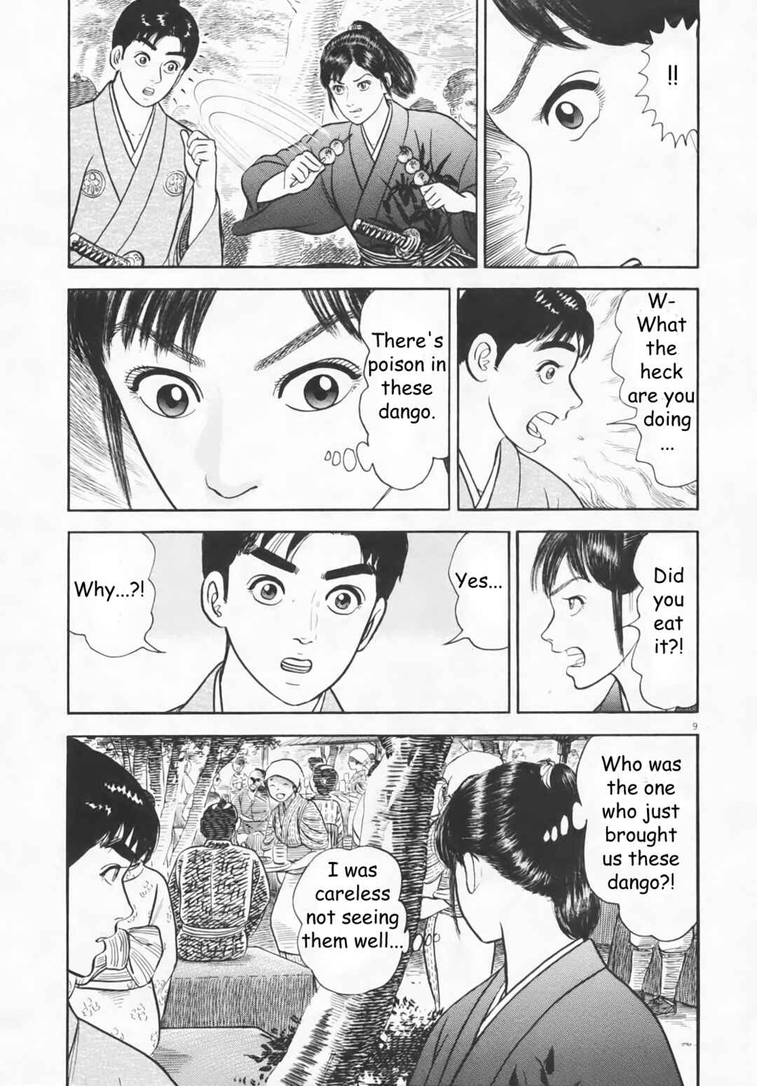 Page 9 Chapter 4 Azumi 2