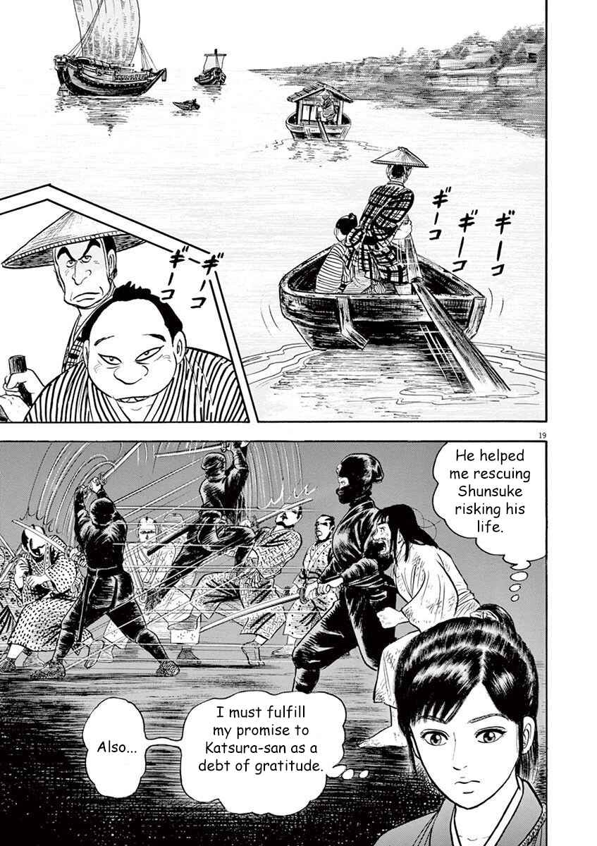 Page 19 Chapter 5 Azumi 2