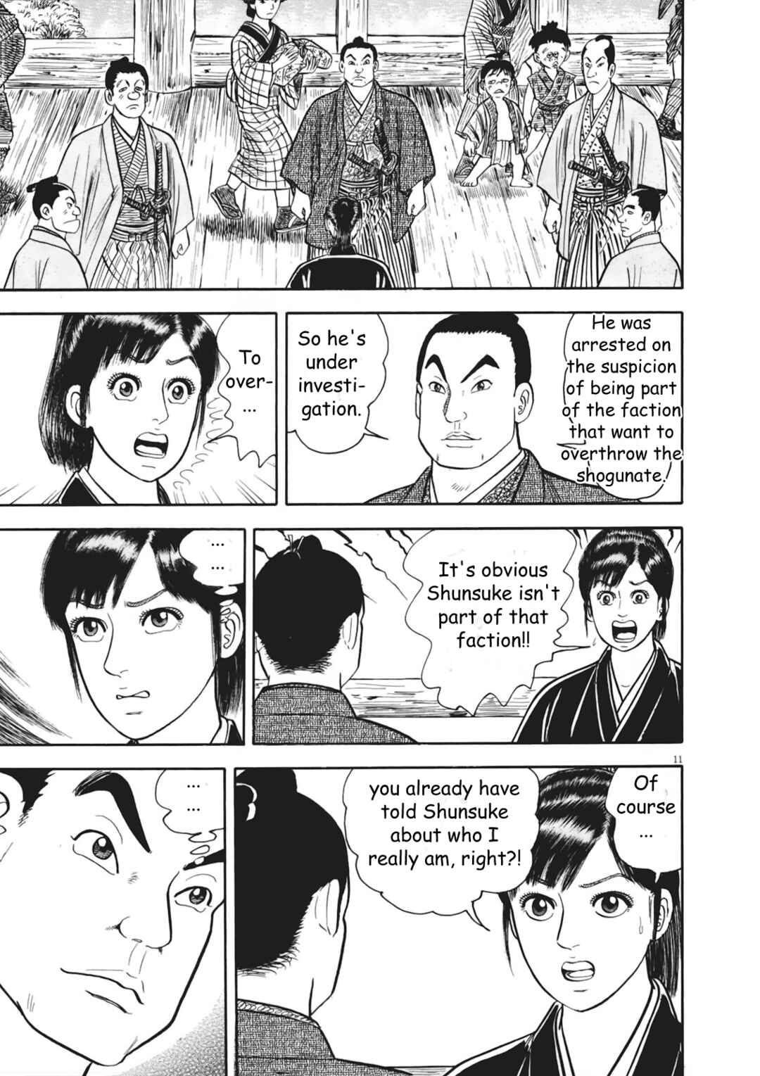 Page 11 Chapter 2 Azumi 2