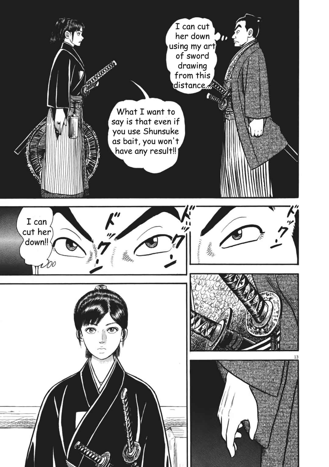 Page 13 Chapter 2 Azumi 2