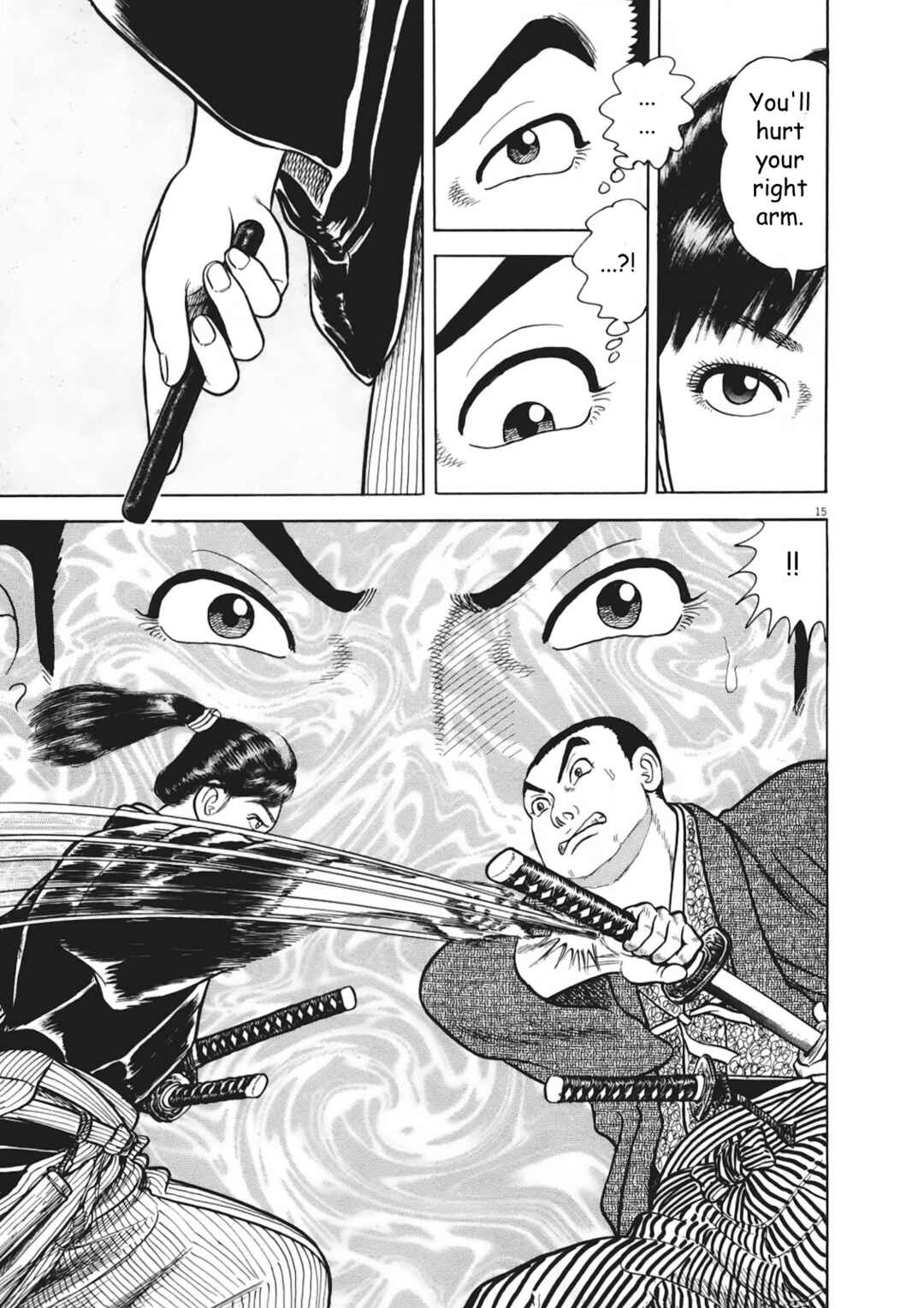 Page 15 Chapter 2 Azumi 2