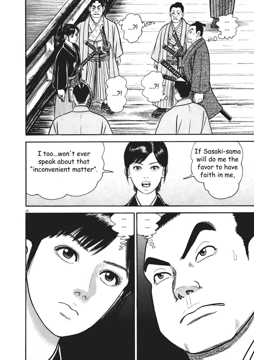 Page 16 Chapter 2 Azumi 2