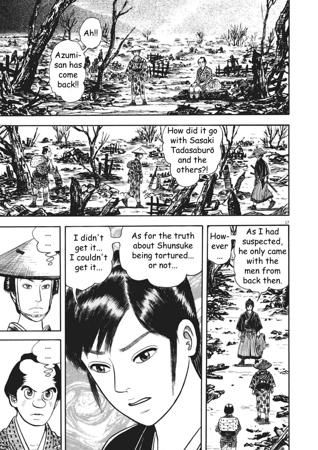 Page 17 Chapter 2 Azumi 2