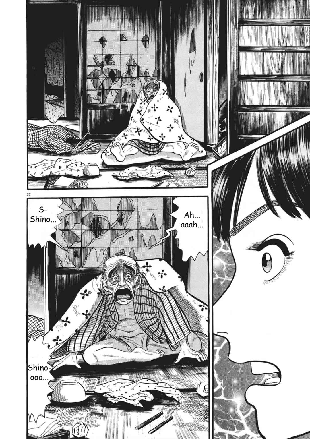 Page 22 Chapter 2 Azumi 2