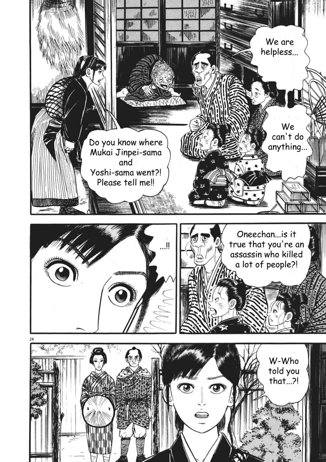 Page 24 Chapter 2 Azumi 2