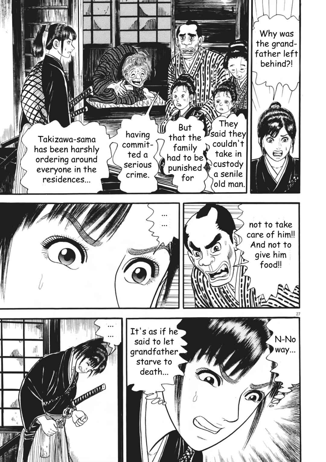 Page 27 Chapter 2 Azumi 2