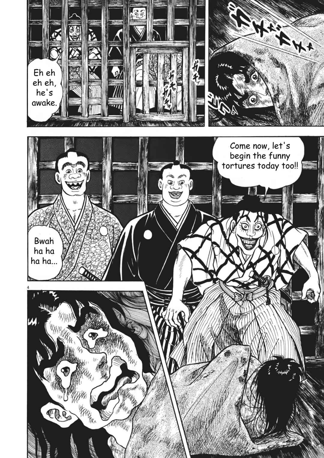 Page 4 Chapter 2 Azumi 2