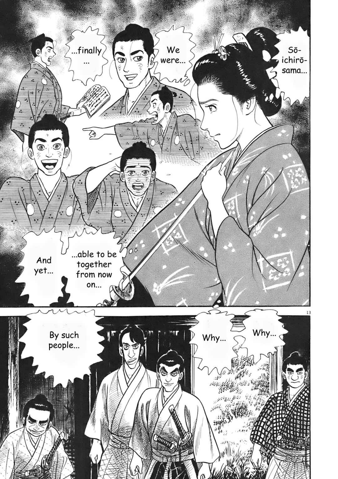 Page 13 Chapter 7 Azumi 2