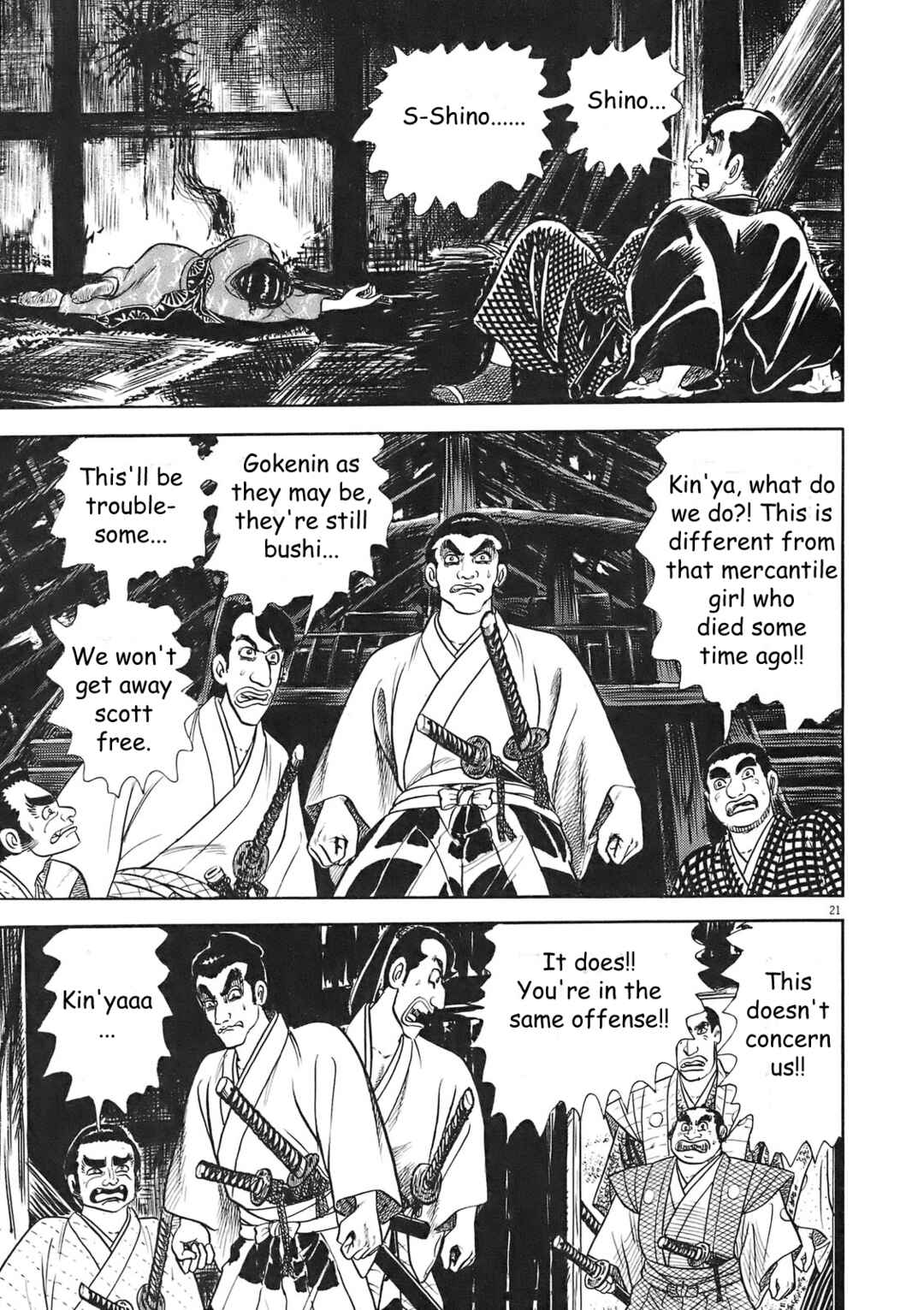 Page 21 Chapter 7 Azumi 2
