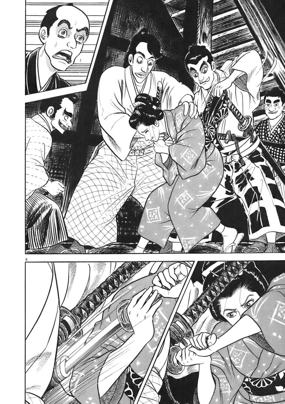 Page 8 Chapter 7 Azumi 2