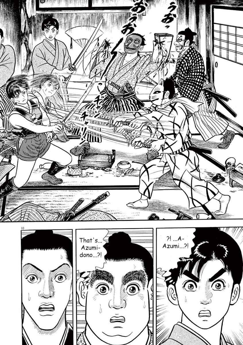 Page 10 Chapter 5 Azumi 2