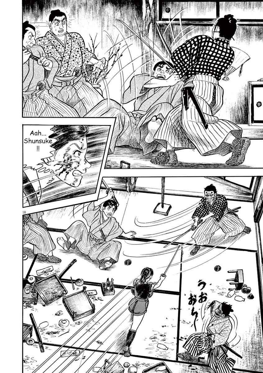 Page 18 Chapter 5 Azumi 2