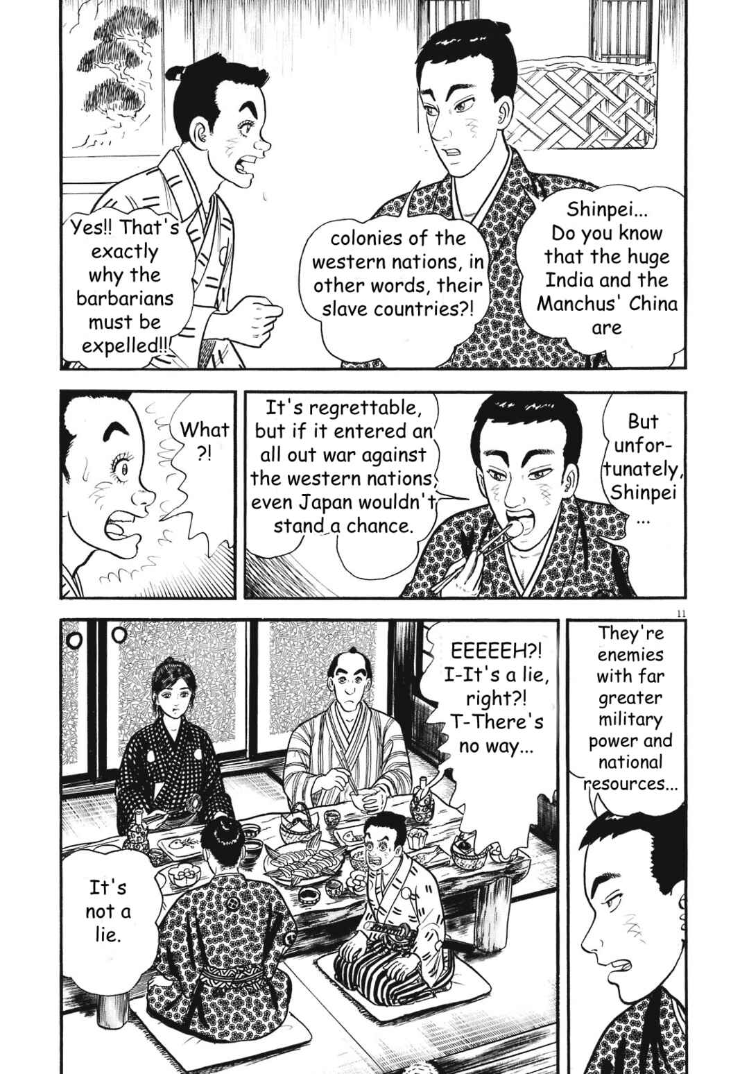 Page 11 Chapter 4 Azumi 2